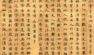 创新能力培养克服的三大障碍 创新能力试题及答案